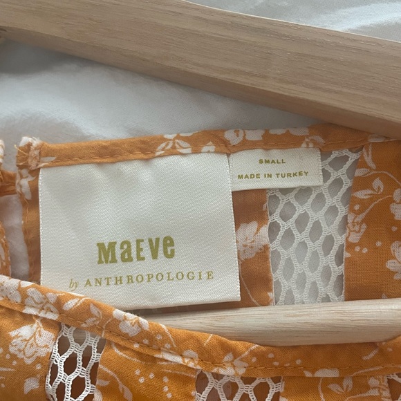 Anthropologie Martell Halter Top (Small) - Picture 5 of 7